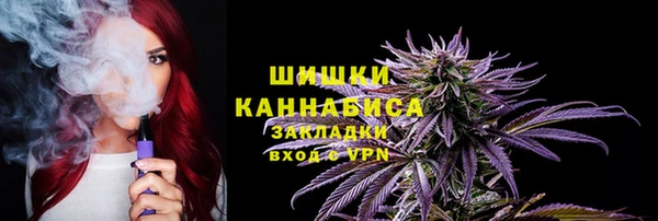 кокаин VHQ Армянск