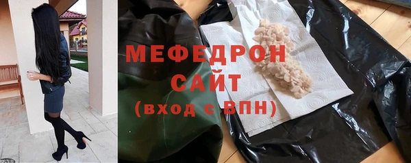 марки lsd Аркадак
