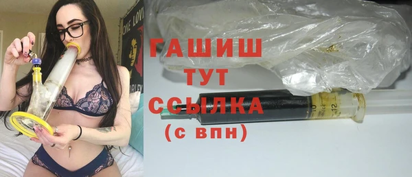 скорость mdpv Арсеньев