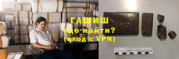 дживик Медногорск