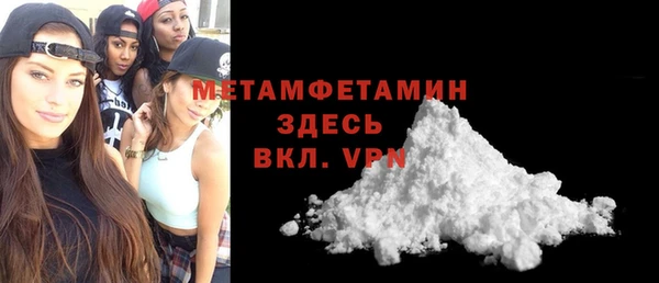 марки lsd Аркадак