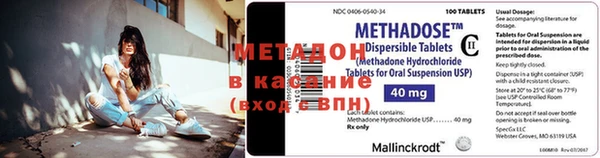 скорость mdpv Арсеньев