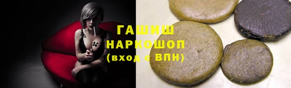 марки lsd Аркадак