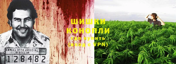 скорость mdpv Арсеньев