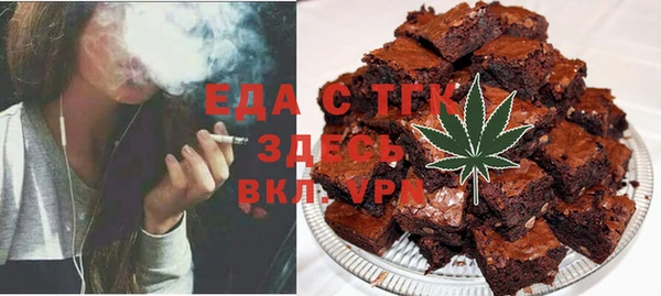 марки lsd Аркадак