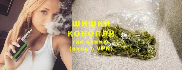 марки lsd Аркадак