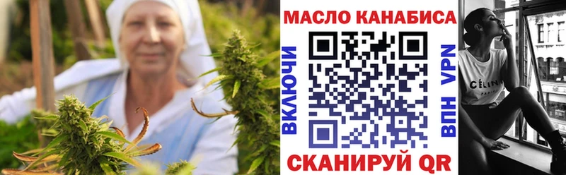где продают mega ССЫЛКА Дистиллят ТГК Wax Шахунья